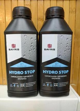 Силоксановая гидрофобная пропитка Bayris Hydro Stop