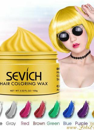 Цветной воск Sevich для укладки волос временная краска Защита ...