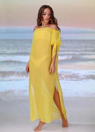 Пляжное платье шифоновое длинное желтое с открыть плечами паре...