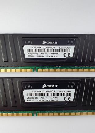 Комплект оперативной памяти Corsair Vengeance LP DDR3 4Gb (2*2...