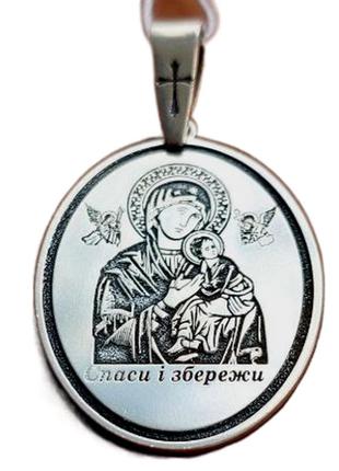 Серебряная икона ладанка подвес "казанская божья матерь" 925 °...