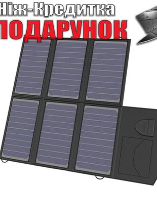 Сонячне зарядний пристрій Allpowers X-Dragon 40 Watt 6х панелей