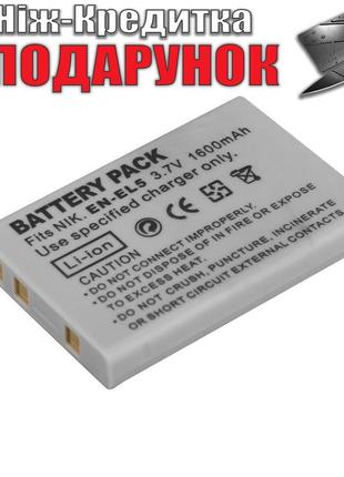 Аккумулятор EN-EL5 1600 mAh 3.7V для Nikon 1600 mAh