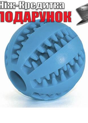 Игрушка мячик с отверстиями для корма 7 см 7см Синий