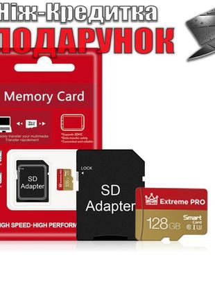 Карта пам'яті MicroSD 128GB Extreme Pro TF картка клас 10