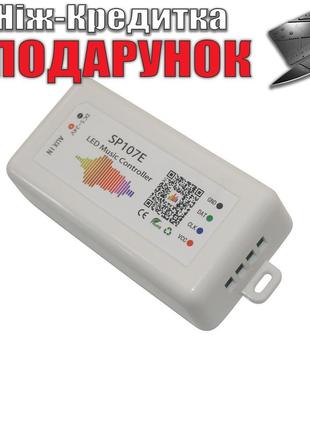 Музыкальный Bluetooth контролер SP107E для адресной светодиодн...