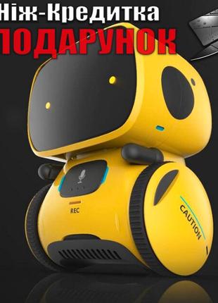 Интерактивный робот игрушка реагирующая на голос и касания Желтый
