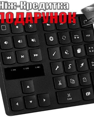 Беспроводная клавиатура для ProCreate 35кл. Bluetooth 5.0 35 к...