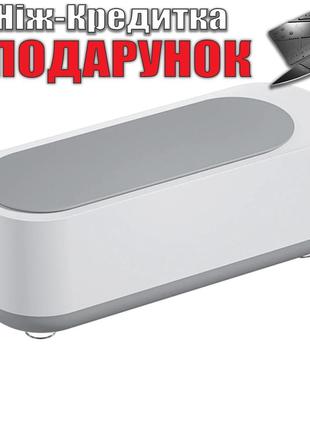 Машинка мойка ванна для чистки ювелирных изделий ультразвуковая