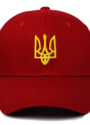 Кепка-бейсболка Герб Украины, вышитый тризуб  Бордовый