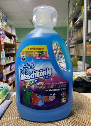 Гель для стирки Clovin Der Waschkönig C.G. Color 3305 мл 96 ст...