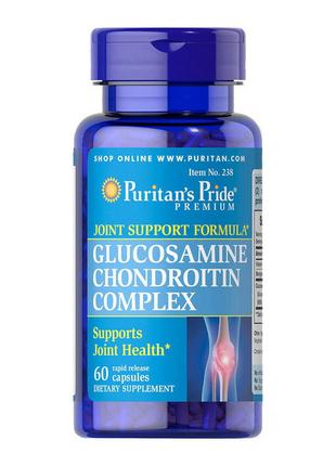 Glucosamine Chondroitin Complex (60 caps)