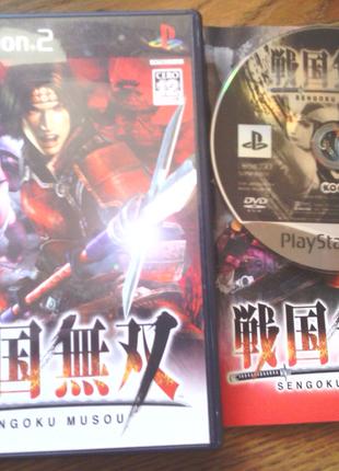 [PS2] Sengoku Musou/ Samurai Warriors NTSC-J