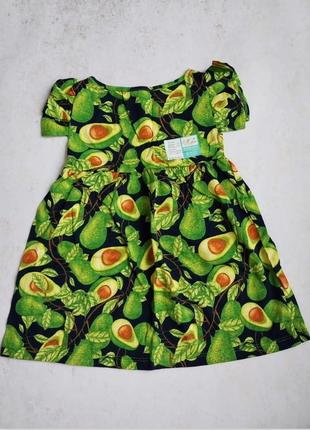Сукня авокадо