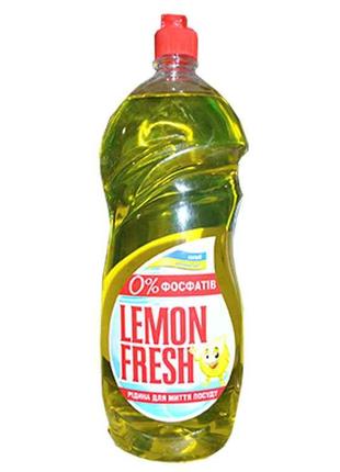 Рідина для миття посуду 1,5 л (Lemon fresh жовтий) ТМ GOLD DROP