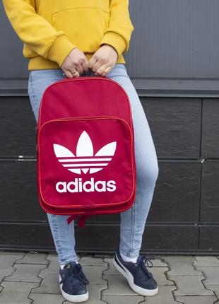 Рюкзак Adidas Original Красный