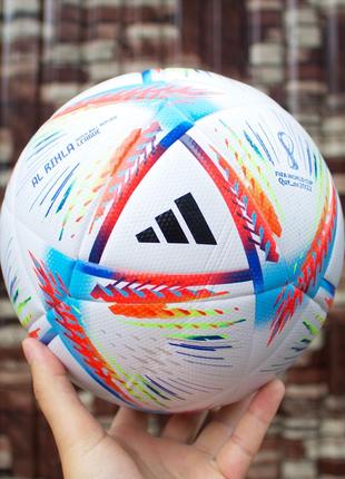 Футбольный мяч Adidas AL RIHLA PRO
