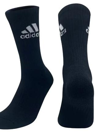 Тренувальні шкарпетки Adidas