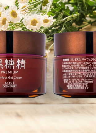 🌺kose kokutousei premium perfect gel cream многофункциональный...