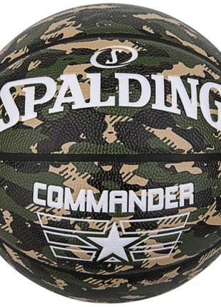 Мяч баскетбольный Spalding COMMANDER камуфляж размер 7 84588Z