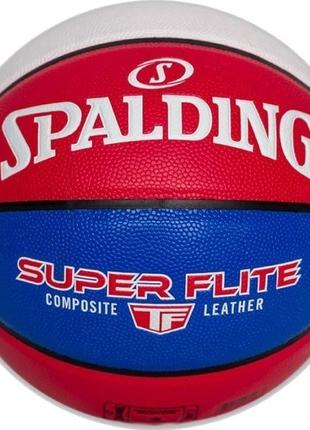 Мяч баскетбольный Spalding SUPER FLITE красный, белый, синий р...