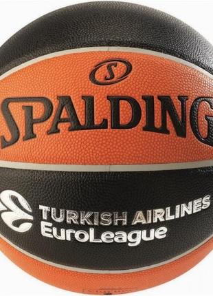 Мяч баскетбольный Spalding Euroleague varsity TF-150 оранжевый...