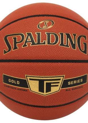 Мяч баскетбольный Spalding GOLD TF оранжевый размер 7 76857Z