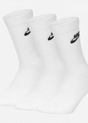 Набор носков Nike Everyday Essential Белый 3 пары (46-50) XL (...