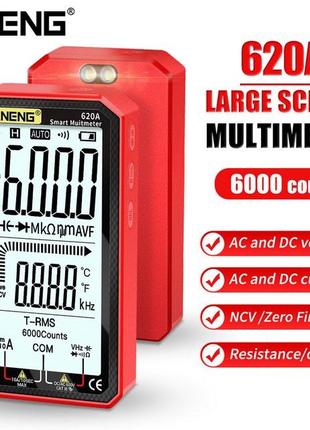 Цифровой мультиметр ANENG 620A Red с автоматическим диапазоном