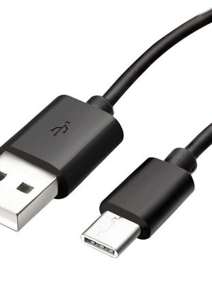Кабель USB на TYPE-C для зарядки смартфона , наушников павербанк