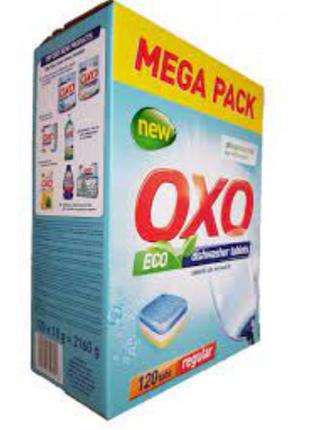 Таблетки для посудомоечных машин OXO 100 штук