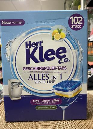 Таблетки для посудомоечной машины Herr Klee C.G. Silver Line В...