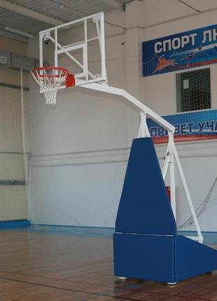 Баскетбольная стойка Sport Svit мобильная складная тренировочная