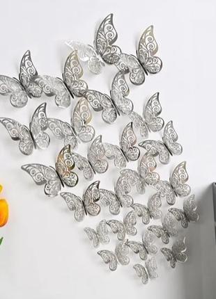 Бабочки интерьерные на стену серебро в наборе 12шт. разных размер