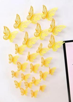 Бабочки интерьерные на стену желтые в наборе 12шт. разных размеро