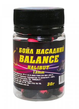 Бойлы 3KBaits Balance HALIBUT 12мм 30г (3к08935)