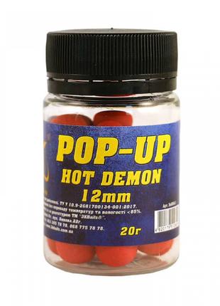 Бойли 3KBaits Pop-up Hot Demon 12мм 20г (3к08861)