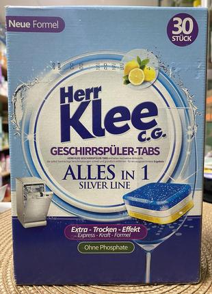 Таблетки для посудомоечной машины Herr Klee C.G. Silver Line В...