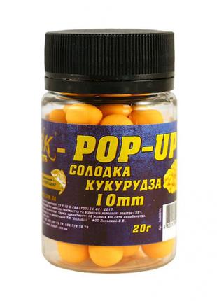 Бойлы 3KBaits Pop-up сладкая кукуруза 10мм 20г (3к08804)