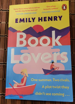 Emily henry - book lovers (книга на английском языке)