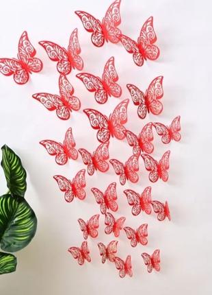 Бабочки интерьерные на стену красные в наборе 12шт. разных размер