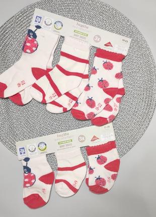 Шкарпетки для дівчинки lupilu р.0-3, р.12-24