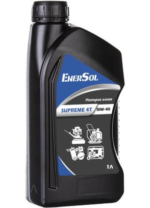 Моторное масло Enersol Supreme-4T 10W40 1л (Supreme-4T 10W40)