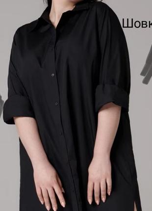 Рубашка платье шелковое черное женская рубашка шелковая - m l