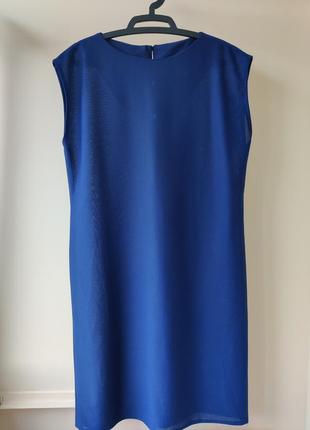 Голубое женское классическое платье