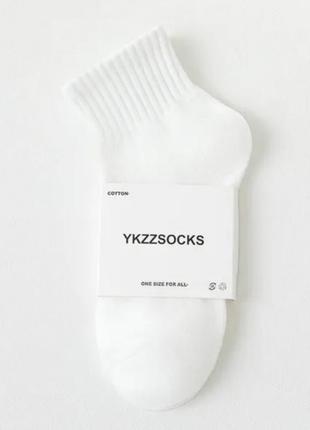 Шкарпетки білі 36-41р