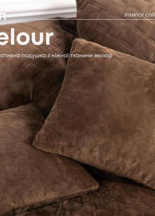 Подушка декоративная теп "velour" коричневая