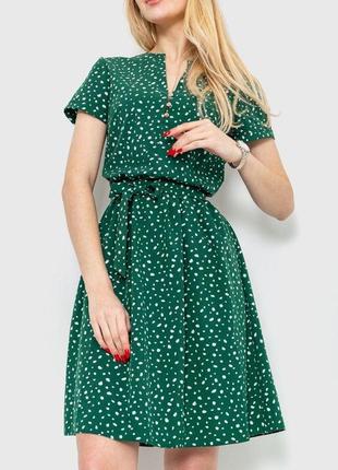 Платье в горох   цвет зеленый 230r006-15