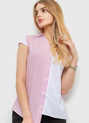 Блуза двухцветная  колір бузковий 230r99