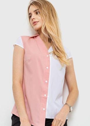 Блуза двухцветная   цвет пудровый 230r99
